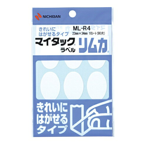ニチバン｜NICHIBAN 特殊ラベル リムカ マイタック ML-R4 [10シート /9面]