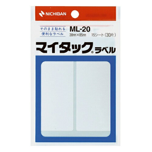 �˥��Х��NICHIBAN �ե꡼��٥� �ޥ����å� ML-20 [15������ /2��]