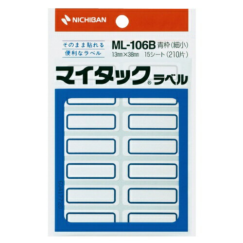 �˥��Х��NICHIBAN �ޥ����٥� �ޥ����å� ���� ML-106B [15������ /14��]
