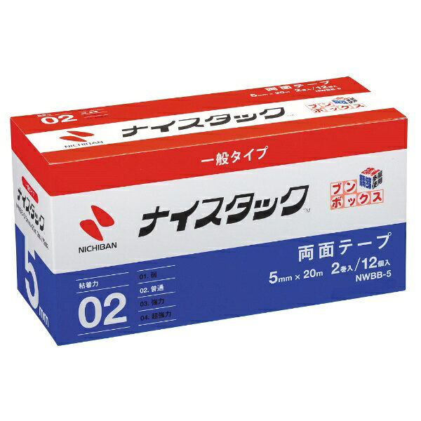 ナイスタック　一般タイプ新聞などのスクラップ作成、ポスターなどの掲示に。※製品パッケージは予告無く変更されることがあります。ご了承ください。■テープ基材に再生紙を使用したグリーン購入法対象商品です。■ホルダー・巻心は再生紙を使用しています。■カッターつき。■ホルダーはミシン目つきで、分別廃棄がしやすいです。用途・サンプル帳やカタログへの見本貼り付けに。・書類や図面などの貼り合わせに。・新聞などのスクラップに。・ポスターやカレンダーの掲示に。・レイアウトや編集作業に。仕様：両面テープ、2巻入×12個入テープサイズ：5mm×20mテープ色：乳白色