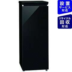 https://thumbnail.image.rakuten.co.jp/@0_mall/biccamera/cabinet/product/4441/00000006888304_a01.jpg