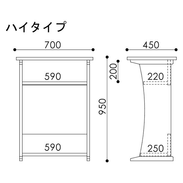 小島工芸|KOJIMA KOUGEI 日本の机ハイタイプウォールモカ【受注生産につきキャンセル・返品不可】 [2]
