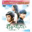 NBC˥СNBC Universal Entertainment ꤿSAVE ME BOX2DVD Բġ