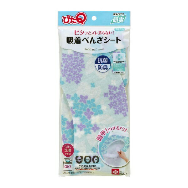 レック｜LEC 吸着べんざシート あじさい BB-483 あじさい