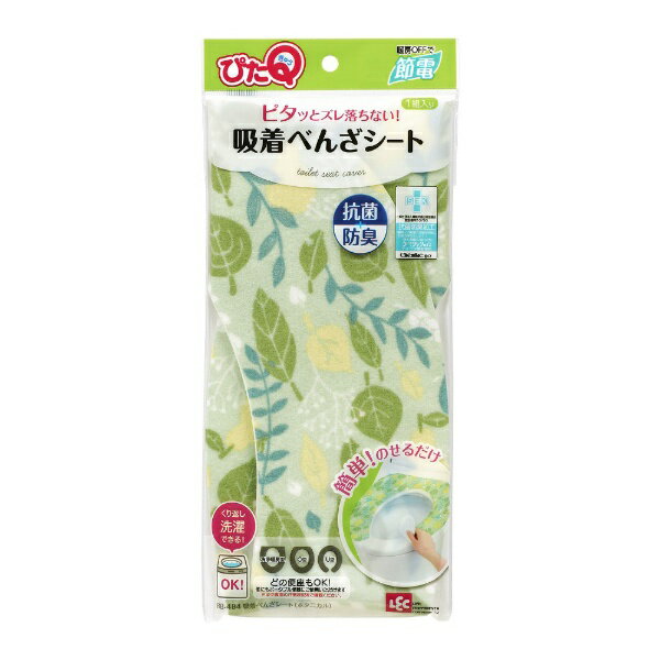 �҂�Q �z���ׂ񂴃V�[�g BB-484 [�{�^�j�J��]