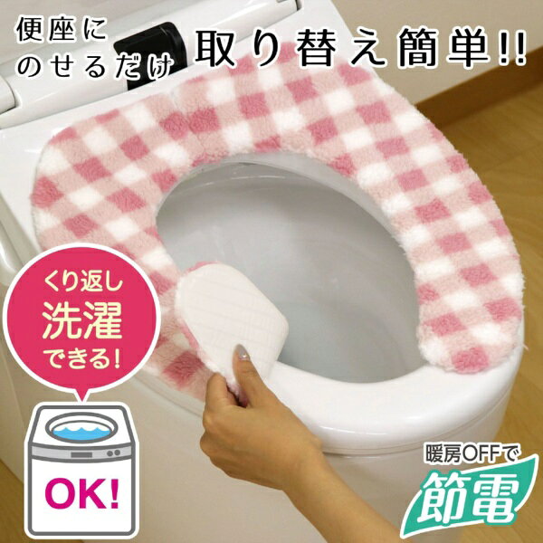 楽天ビック(ビックカメラ×楽天)のレック｜LEC 吸着べんざシート チェック・ピンク BB-496 チェック・ピンク｜アングル2