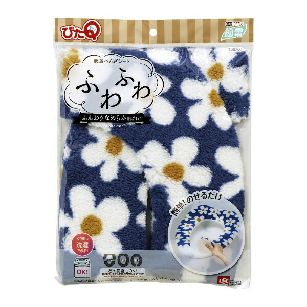 �҂�Q �z���ׂ񂴃V�[�g BB-497 [�f�C�W�[�E�u���[]