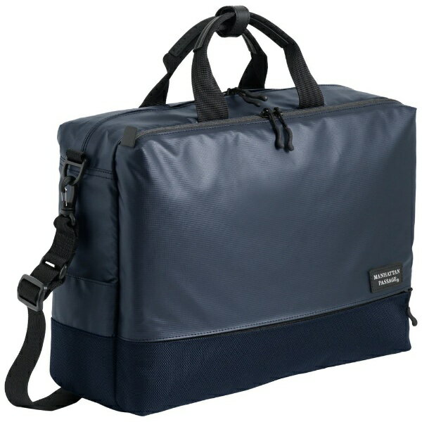 レジャープロダクツ｜LEISURE PRODUCTS “ウェルオーガナイズド”　ブリーフケース 　Plus 2.1 #3310MB ミッドナイトブルー