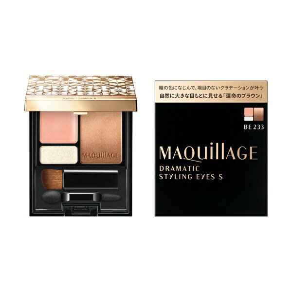 資生堂｜shiseido 【MAQuillAGE(マキアージュ)】 ドラマティックスタイリングアイズS BE233(キャラメルミルクティー)〔アイシャドウ〕