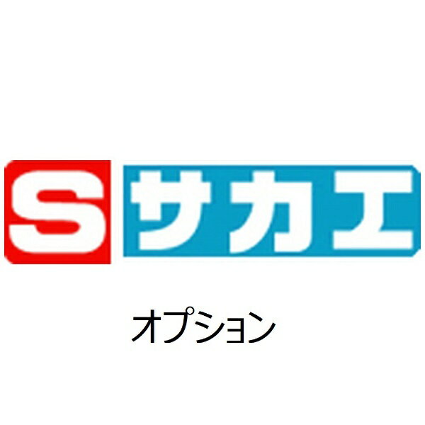 ��������SAKAE ��������å��ѥ��ץ����ê�ĥ��åȡ�STN2��12TWSET�������Τߢ� �ڥ᡼����ľ�����������Բġ����ֻ��ꡦ�����Բġ�