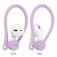 ELAGOå饴 AirPods եå Lavender EL_APDCSTPEH_LV