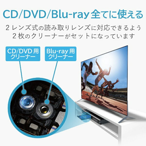 ELECOM�å��쥳�� �ƥ���ѥ��꡼�ʡ� Blu-ray���ޥ����󥺥��꡼�ʡ� ���� AVD-CKBRDC