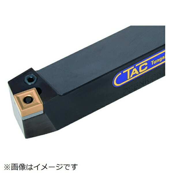 外径加工用P形シリーズです。