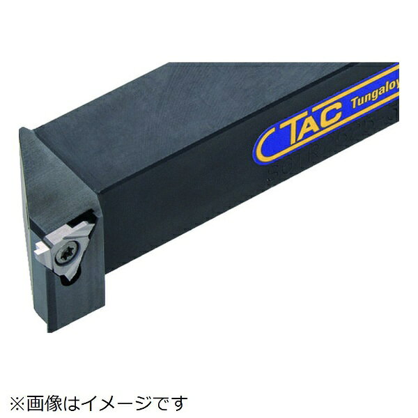 外径溝入れ加工用です。