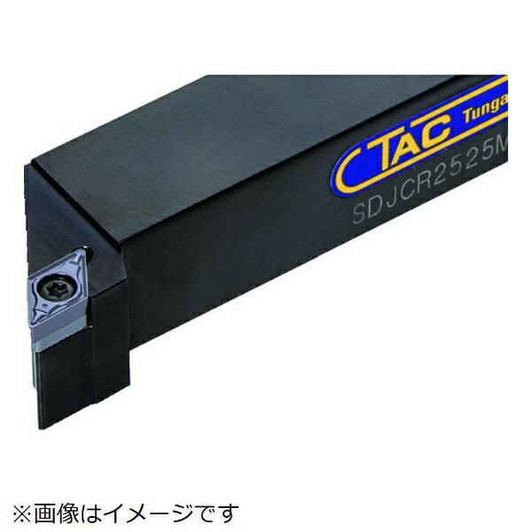 外径加工用S形シリーズ ねじ止め仕様です。