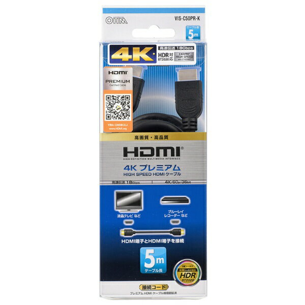 ŵOHM ELECTRIC HDMI֥ ֥å VIS-C50PR-K [5m /HDMIHDMI /ͥåб]