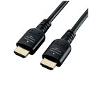 エレコム｜ELECOM HDMIケーブル Premium HDMI 2m 4K 60P 金メッキ 【 ...