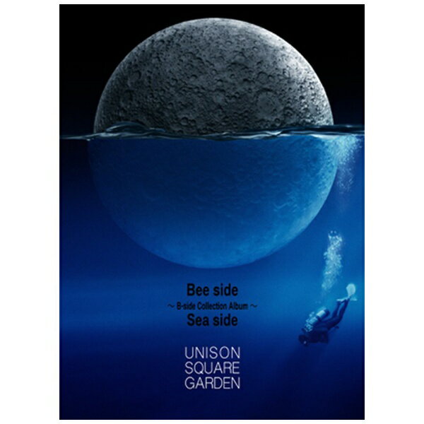 バップ｜VAP UNISON SQUARE GARDEN/ Bee side Sea side 〜B-side Collection Album〜 初回限定盤A【CD】 【代金引換配送不可】