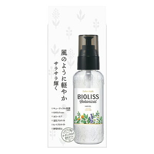 コーセーコスメポート｜KOSE COSMEPORT BIOLISS(ビオリス) ボタニカル ヘアオイル