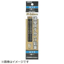 TJMデザイン|TJMDESIGN タジマ 建築用すみつけ鉛筆 ふつう(HB)6本入 KNE6-HB《※画像はイメージです。実際の商品とは異なります》(4)