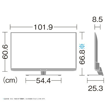 シャープ　SHARP 4T-C45BL1 4K液晶テレビ AQUOS [45V型 /4K対応 /BS・CS 4Kチューナー内蔵 /YouTube対応][テレビ 45型 45インチ 4TC45BL1]