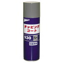 UNICON|石原薬品 10425 チッピングコート 930 グレー 480ml