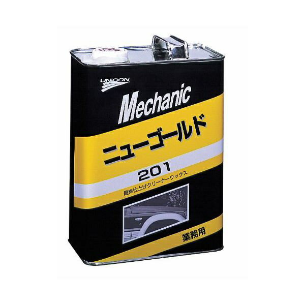 UNICON｜石原薬品 15530 ワックス ニューゴールド 201 4L
