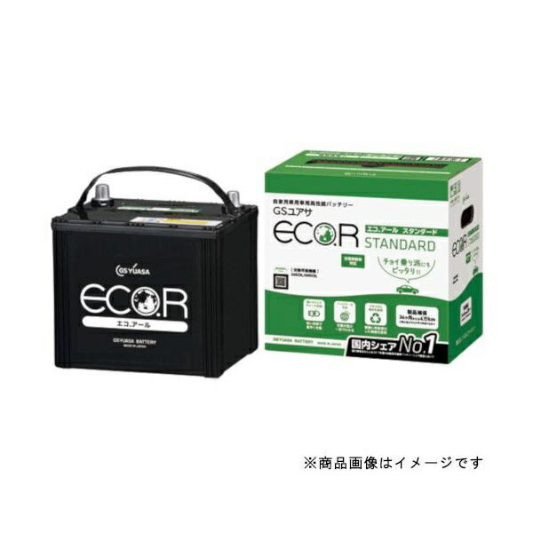 ジーエスユアサ｜GS YUASA EC-115D31L-ST 国産車バッテリー 充電制御車対応 エコアール スタンダード 【メーカー直送・代金引換不可・時間指定・返品不可】