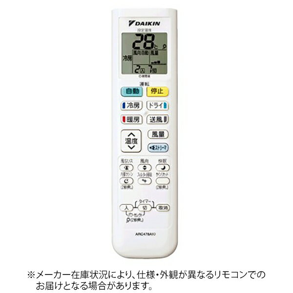 DAIKIN ѥ⥳ ۥ磻 ARC478A10