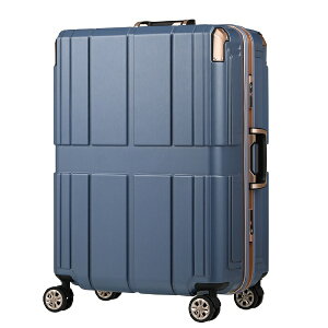 レジェンドウォーカー｜LEGEND WALKER スーツケース 90L SHIELD 2（シールド2） ブルー 6027-66-BL [TSAロック搭載]