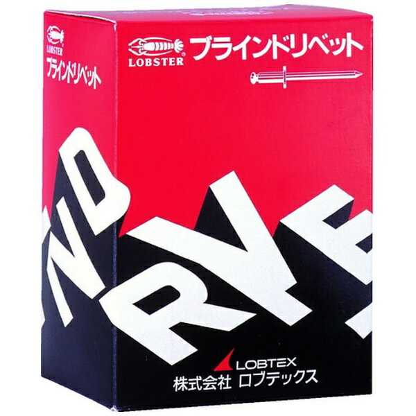 ロブテックス｜Lobtex ブラインドリベット（1000本入）　スティール/スティール　5−4　NS54《※画像はイメージです。実際の商品とは異なります》