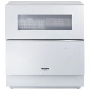 パナソニック Panasonic 食器洗い乾燥機 (5人用・食器点数40点) NP-TZ200-W ホワ