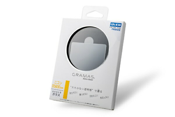 坂本ラヂヲ｜sakamotoradio DCG-NI11 GRAMAS（グラマス） Extra Camera Glass Nikon D5600用 DCG-NI11