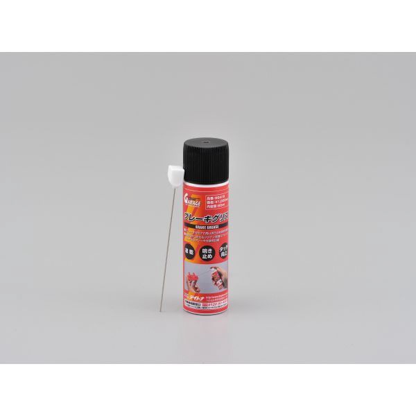 デイトナ　DAYTONA ブレーキグリス(ブレーキ鳴き止め剤) 80ml