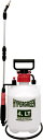 マルハチ産業|Maruhachi 蓄圧式噴霧器 ハイパー 4L 除草剤専用 延長パイプ付 (幅19.3×奥行18.5×高さ35.4cm)(4)