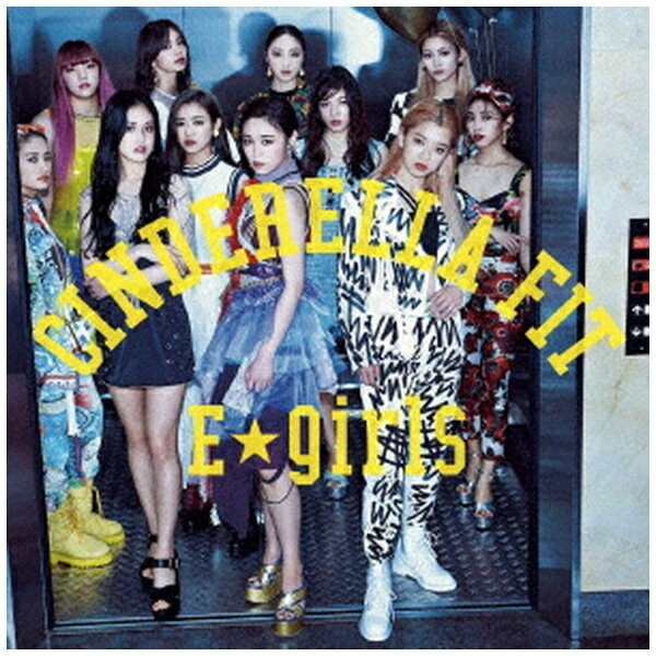 エイベックス・エンタテインメント｜Avex Entertainment E-girls/ シンデレラフィット【CD】 【代金引換配送不可】