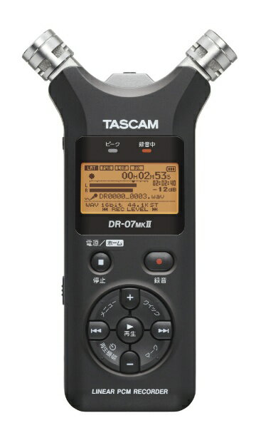 TASCAM　タスカム DR-07MK2-VER2 リニアPCMレコーダー [ハイレゾ対応][録音機 ボイスレコーダー 小型 高音質 長時間]