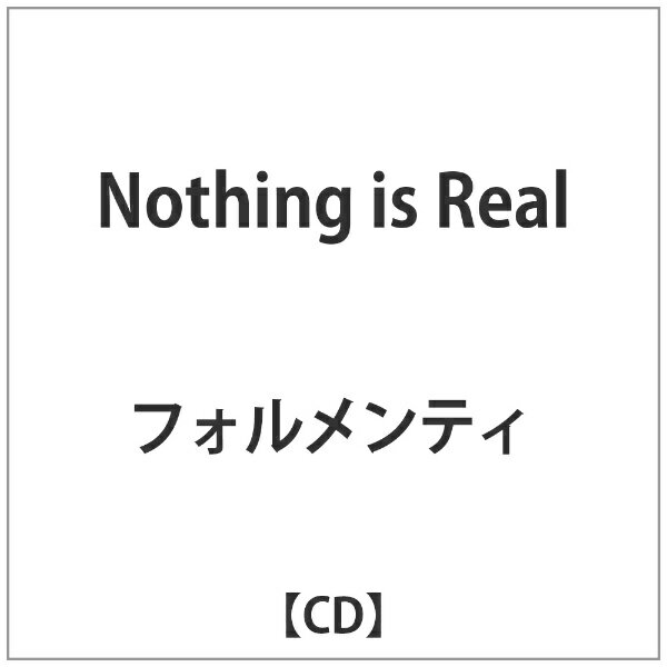 インディーズ マリーノ・フォルメンティ（p）/ Nothing is Real【CD】 【代金引換配送不可】