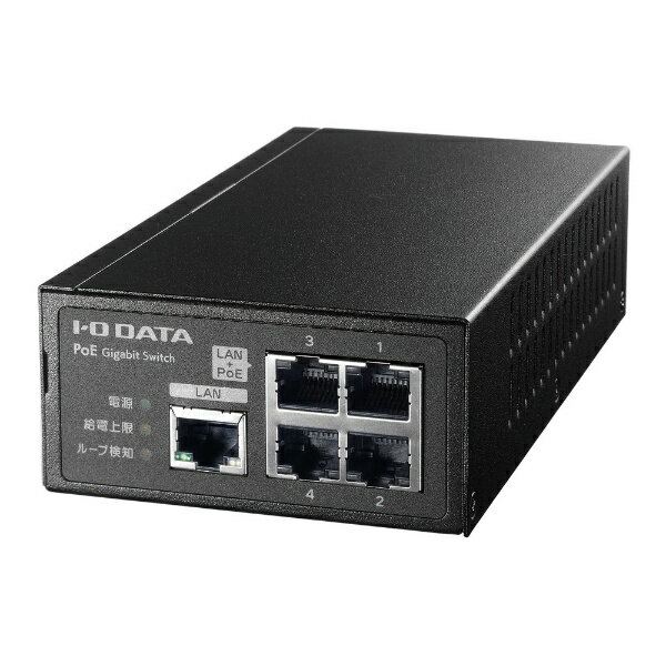 I-O DATA｜アイ オー データ アップリンクポート搭載PoE対応4ポートGigabitスイッチングハブ ETG-POE04 ETGPOE04