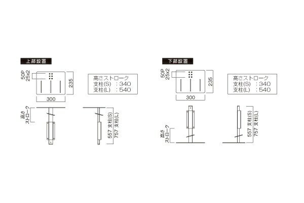 n~HYbHayami Industry JX^hPHPS6202 PHP-S6202