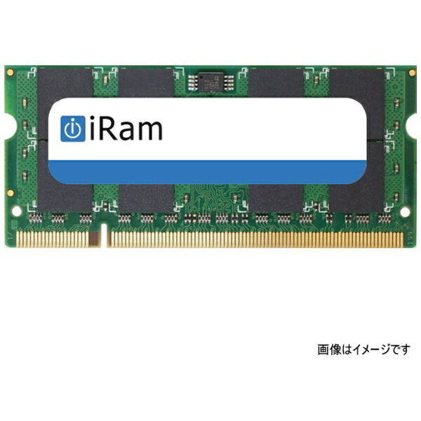 iRam�b�A�C���� ���݃����� IR2GSO800D2 [SO-DIMM DDR2  2GB  1��  200pin] �o���N�i 