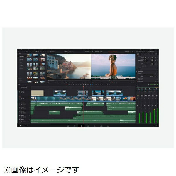 BlackmagicDesign｜ブラックマジックデザイン 動画編集ソフト DaVinci Resolve Studio ライセンスキー版 DV/RESSTUD[DVRESSTUD]