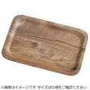【エントリーで最大10万ポイント還元|5/6迄】 キャンブロ社|CAMBRO キャンブロ 角型マデラ・ラミネートトレー MA3343 ブラウンオリーブ <EMD...