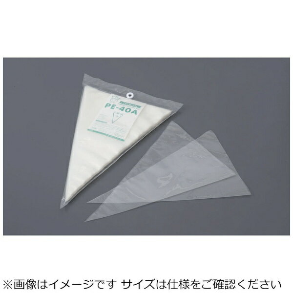 �������ޡ�SEKI Decorating Bags �ݥꥨ����� �ץ�ߥ���ʤ��� A�����ס�50������ PE-45A ��WSB7303��[WSB7303]