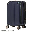 レジェンドウォーカー｜LEGEND WALKER スーツケース 32L(39L) ネイビー 5122-48-NV TSAロック搭載