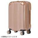 レジェンドウォーカー｜LEGEND WALKER スーツケース 48L(58L) ローズゴールド 5122-55-RGD TSAロック搭載