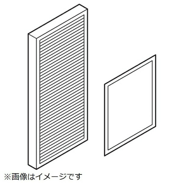 パナソニック｜Panasonic 【空気清浄機用フィルター】集じん・脱臭フィルターセット F-ZKJS20[FZKJS20]