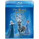 ディズニーDVDセット ウォルト・ディズニー・ジャパン｜The Walt Disney Company (Japan) アナと雪の女王／家族の思い出 ブルーレイ+DVDセット【ブルーレイ】+【DVD】 【代金引換配送不可】