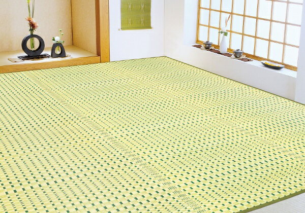 イケヒコ｜IKEHIKO い草掛川織カーペット『奥丹後』グリーン