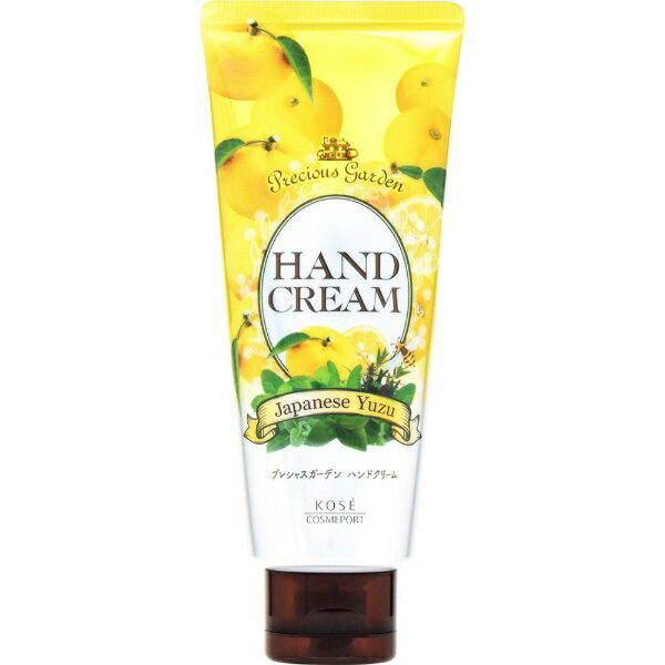 KOSE COSMEPORT｜コーセーコスメポート プレシャスガーデン ハンドクリーム ジャパニーズゆず70g